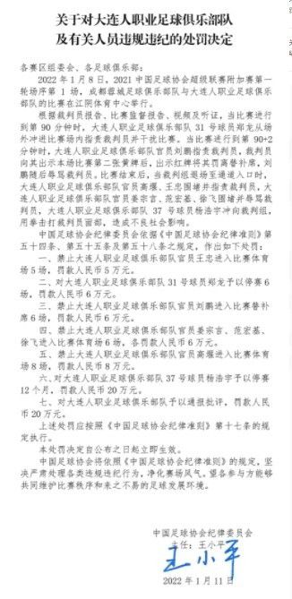 而“莫扎特”是电影中最亮眼的存在，它如同熊猫一样的外表和蠢萌逗趣的吸睛形象，令观众印象深刻